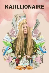 kajillionaire 2020