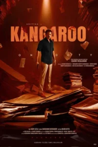 kangaroo 2024