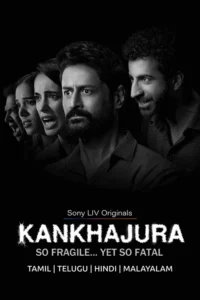kankhajura season 1