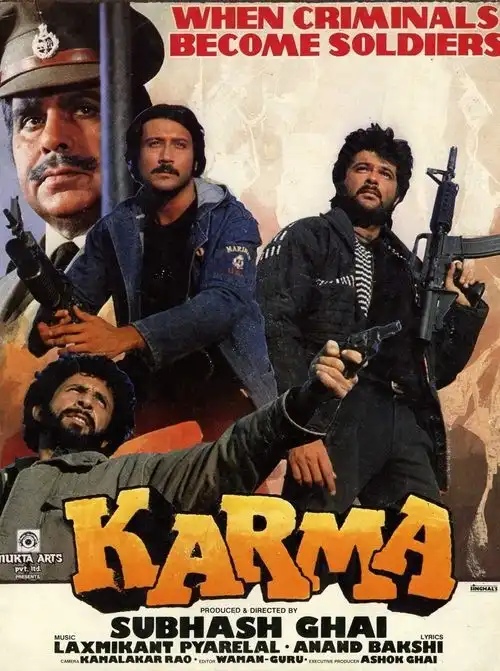 karma 1986