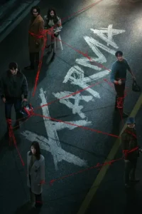 karma netflix 2025