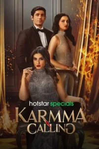 karmma calling 2024