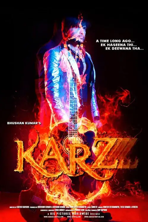 karzzzz 2008