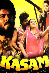 kasam 1988