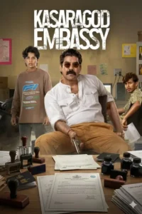 kasargod embassy season 1