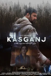 kasganj 2019