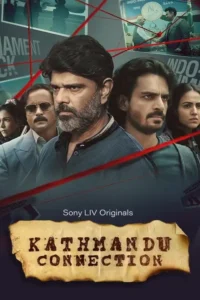 kathmandu connection 2021