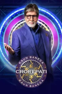 kaun banega crorepati 2022