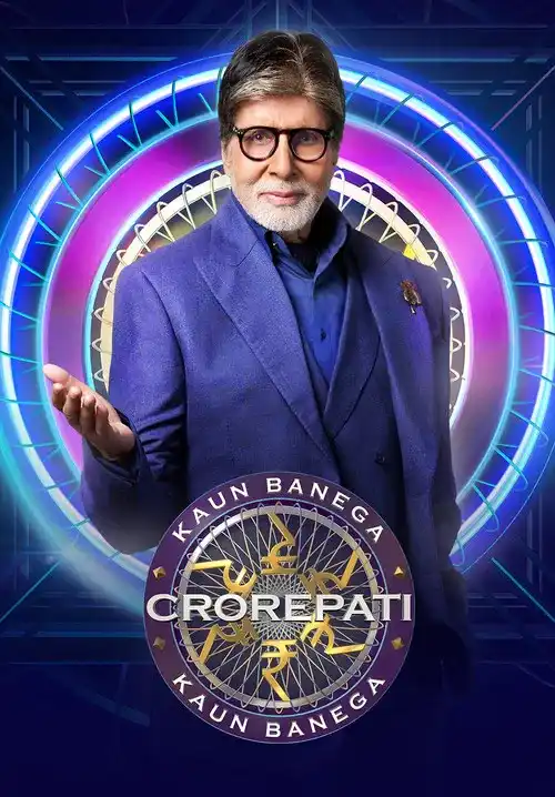 kaun banega crorepati season 16