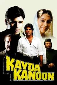 kayda kanoon 1993