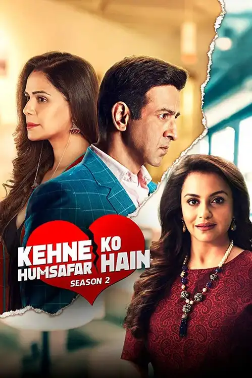 kehne ko humsafar hain season 3