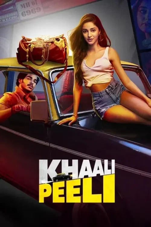 khaali peeli 2020