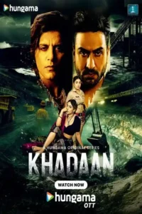 khadaan season 1