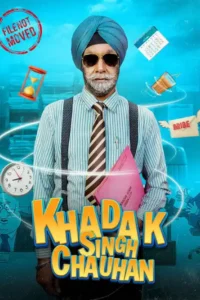 khadak singh chauhan 2026