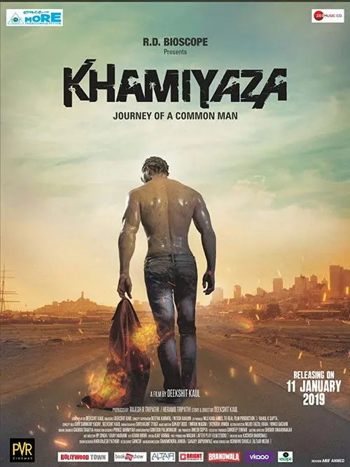 khamiyaza 2019