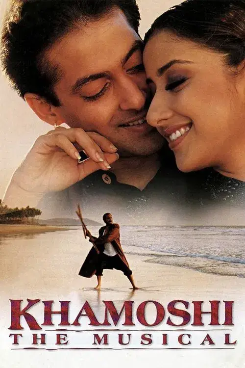 khamoshi the musical 1996