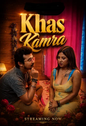khas kamra 2026