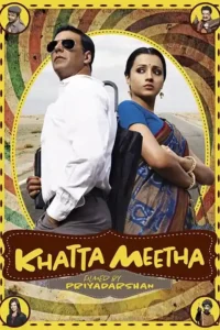 khatta meetha 2010