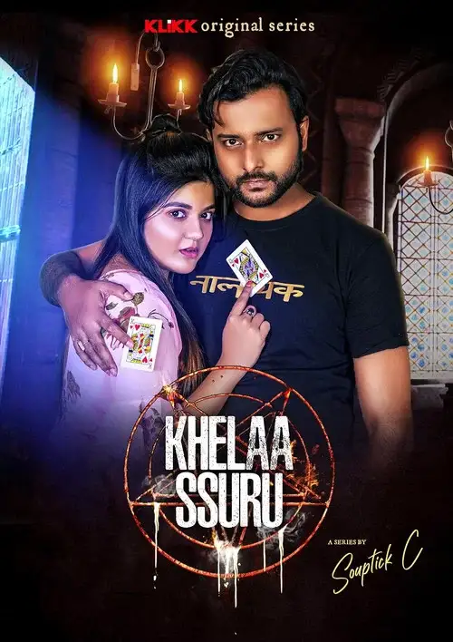 Download Khelaa Ssuru (2023) Season 1 Complete Bengali WEB Series 480p | 720p WEB DL ESubs 7 khelaa ssuru 2023