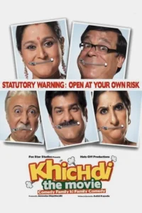 khichdi the movie 2010