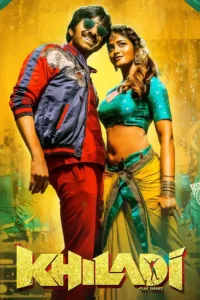khiladi 2022