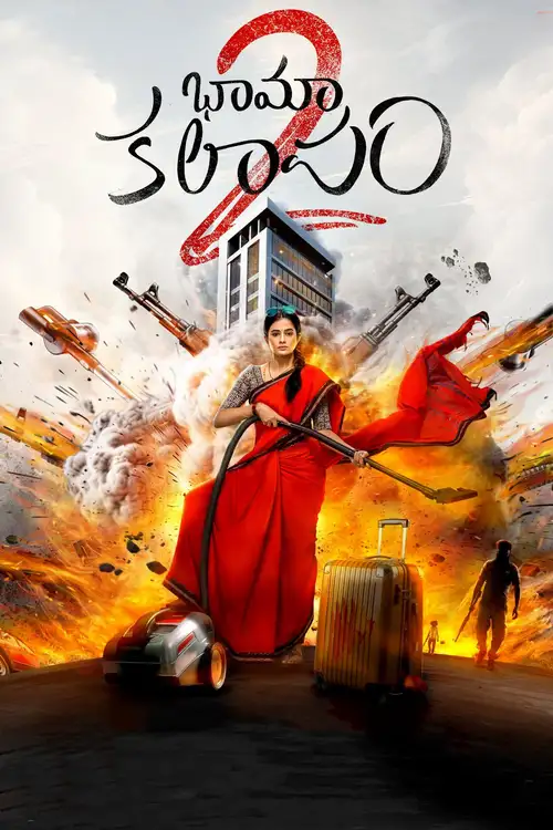 khiladi housewife bhamakalapam 2 2024