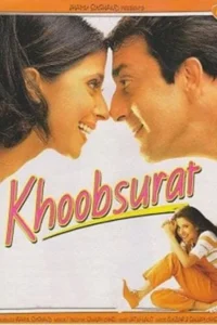 khoobsurat 1999