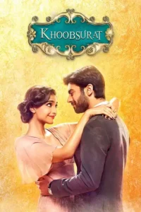 khoobsurat 2014