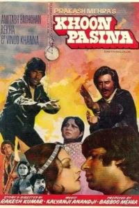 khoon pasina 1977