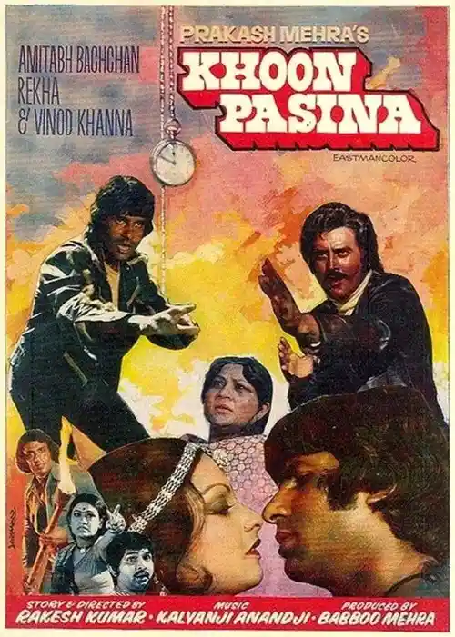khoon pasina 1977