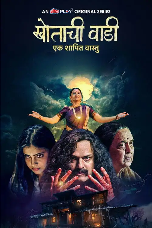 Download Khotachi Wadi Ek Shapit Vaastu (Season 1) Hindi Ultra Play Complete Web Series 480p | 720p | 1080p WEB DL 8 khotachi wadi ek shapit vaastu season 1
