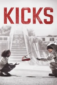 kicks 2016