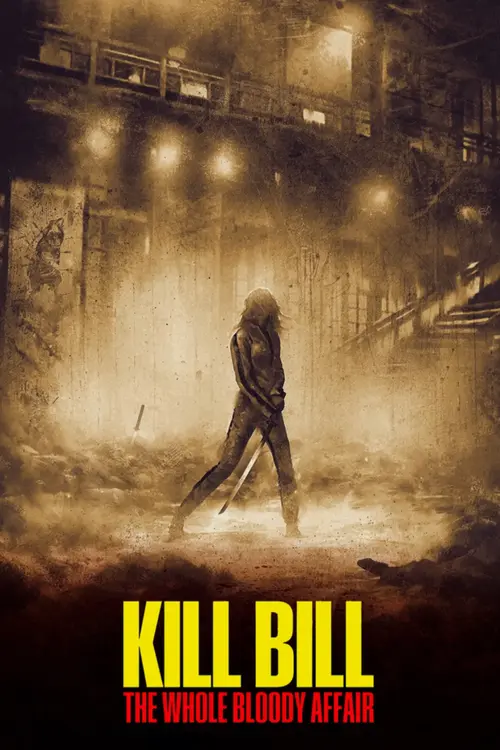 kill bill the whole bloody affair 2006