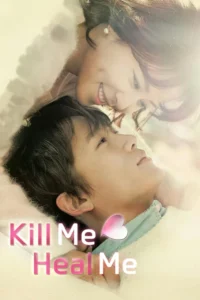 kill me heal me season 1
