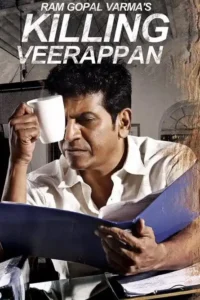 killing veerappan 2021