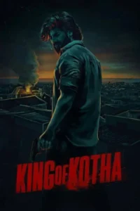 king of kotha 2023