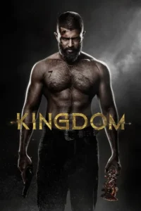 kingdom saamraajya 2025