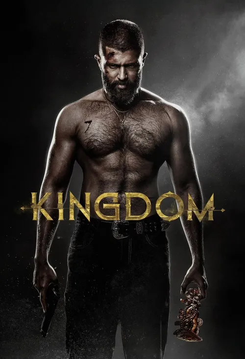 kingdom saamraajya 2025
