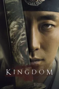 kingdom season 1