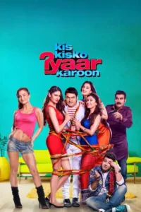 kis kisko pyaar karoon 2015