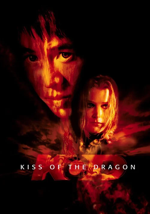 kiss of the dragon 2001