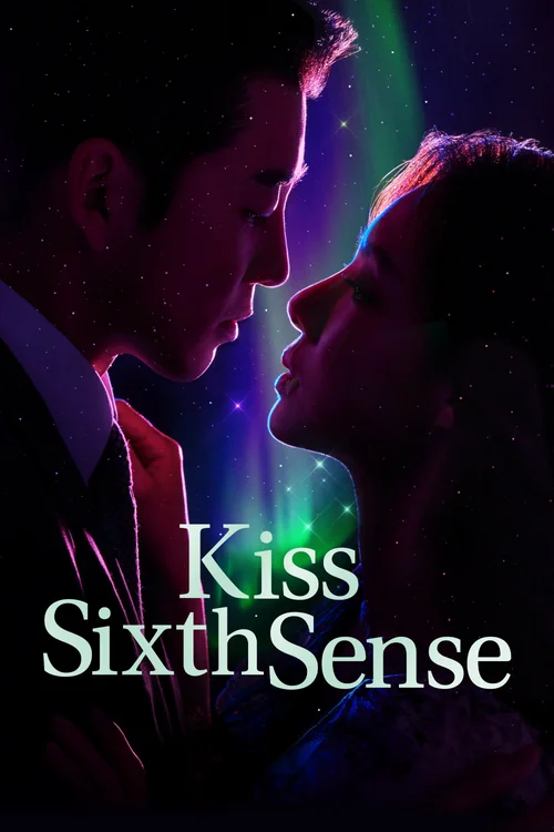 kiss sixth sense 2022
