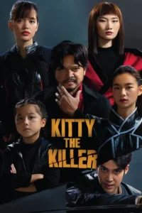 kitty the killer 2023