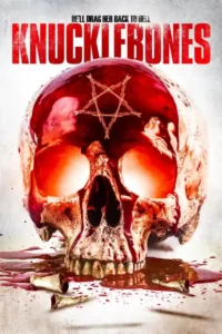 knucklebones 2016