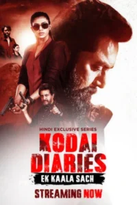 kodai diaries 2025