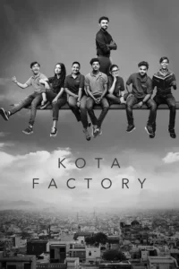 kota factory 2021