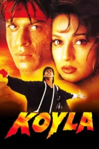 koyla 1997