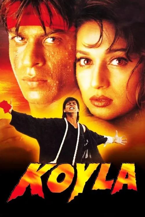 koyla 1997