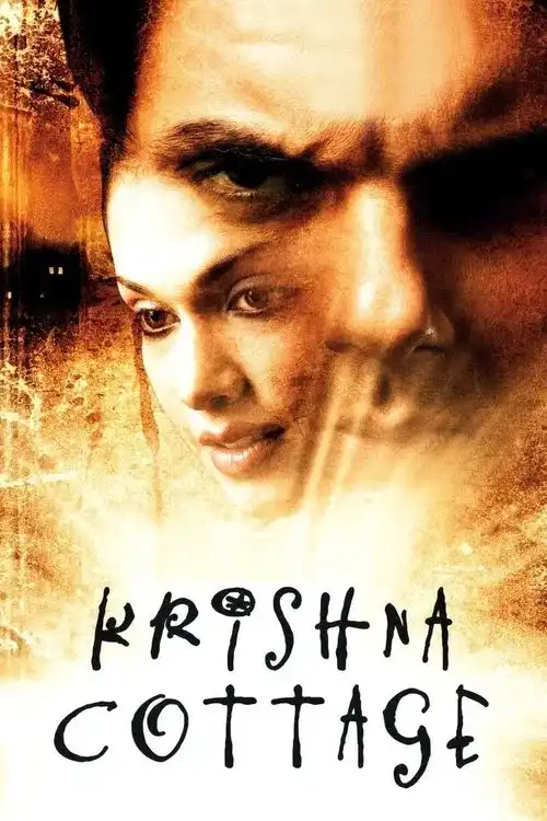 krishna cottage 2004