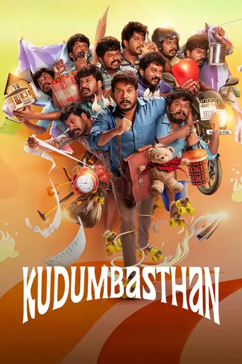 kudumbasthan 2025